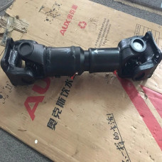 Вал карданный промежуточный SDLG, 2050900053